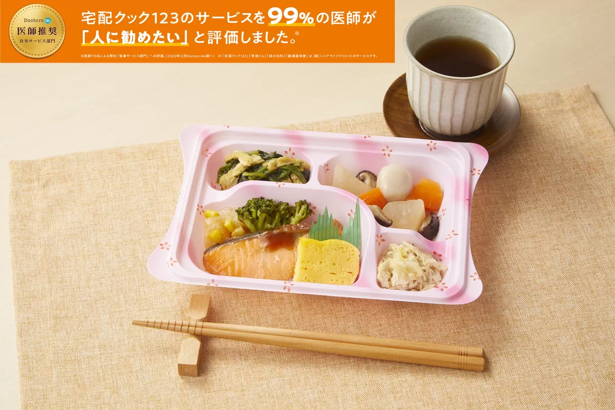 un88j8vn6dh8q2j93sjt178ej92v